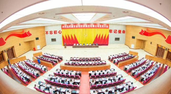 龙8-long8(国际)唯一官方网站