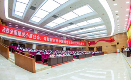 龙8-long8(国际)唯一官方网站