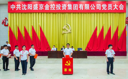 龙8-long8(国际)唯一官方网站