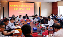 龙8-long8(国际)唯一官方网站