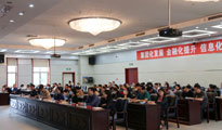 龙8-long8(国际)唯一官方网站
