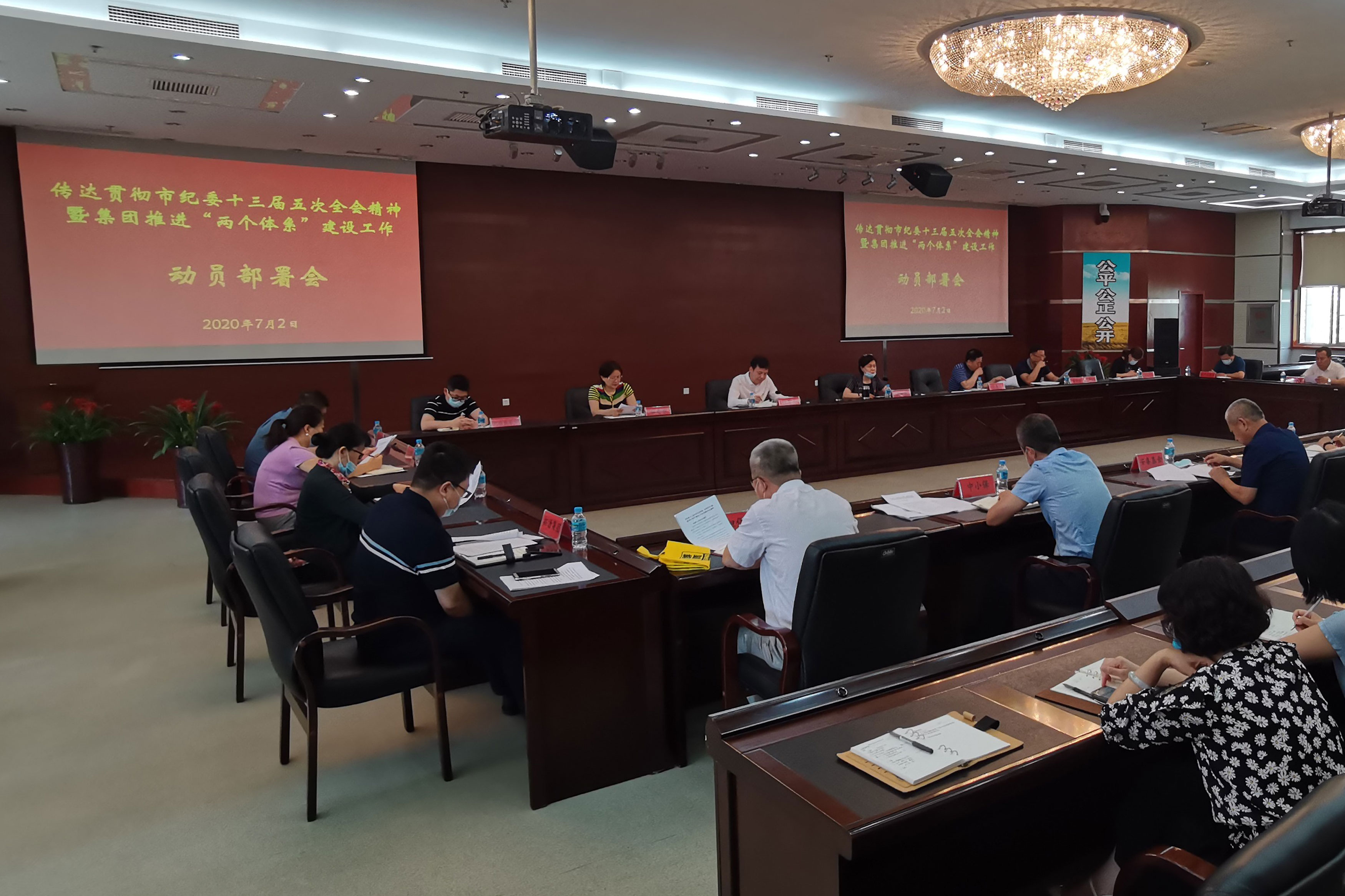 龙8-long8(国际)唯一官方网站