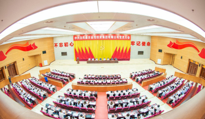 龙8-long8(国际)唯一官方网站