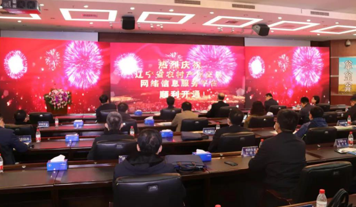 龙8-long8(国际)唯一官方网站