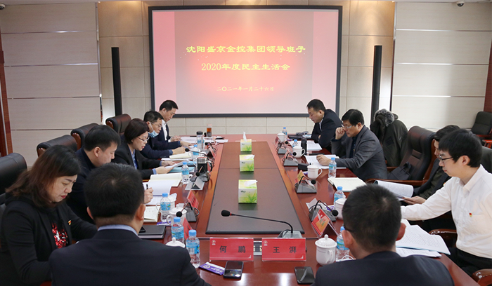 龙8-long8(国际)唯一官方网站