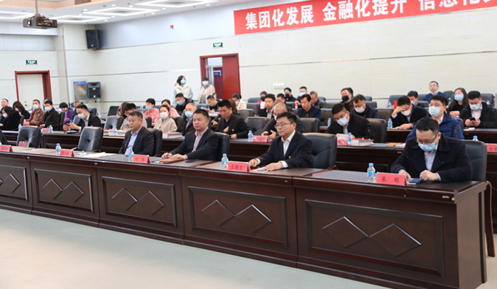 龙8-long8(国际)唯一官方网站