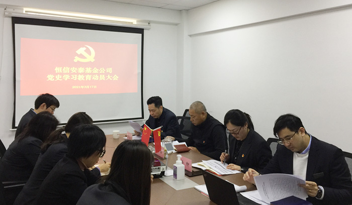 龙8-long8(国际)唯一官方网站