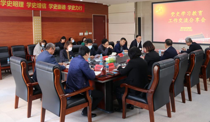 龙8-long8(国际)唯一官方网站