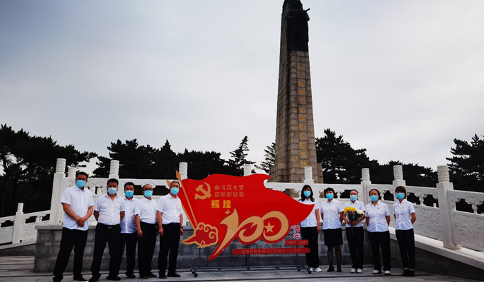 龙8-long8(国际)唯一官方网站