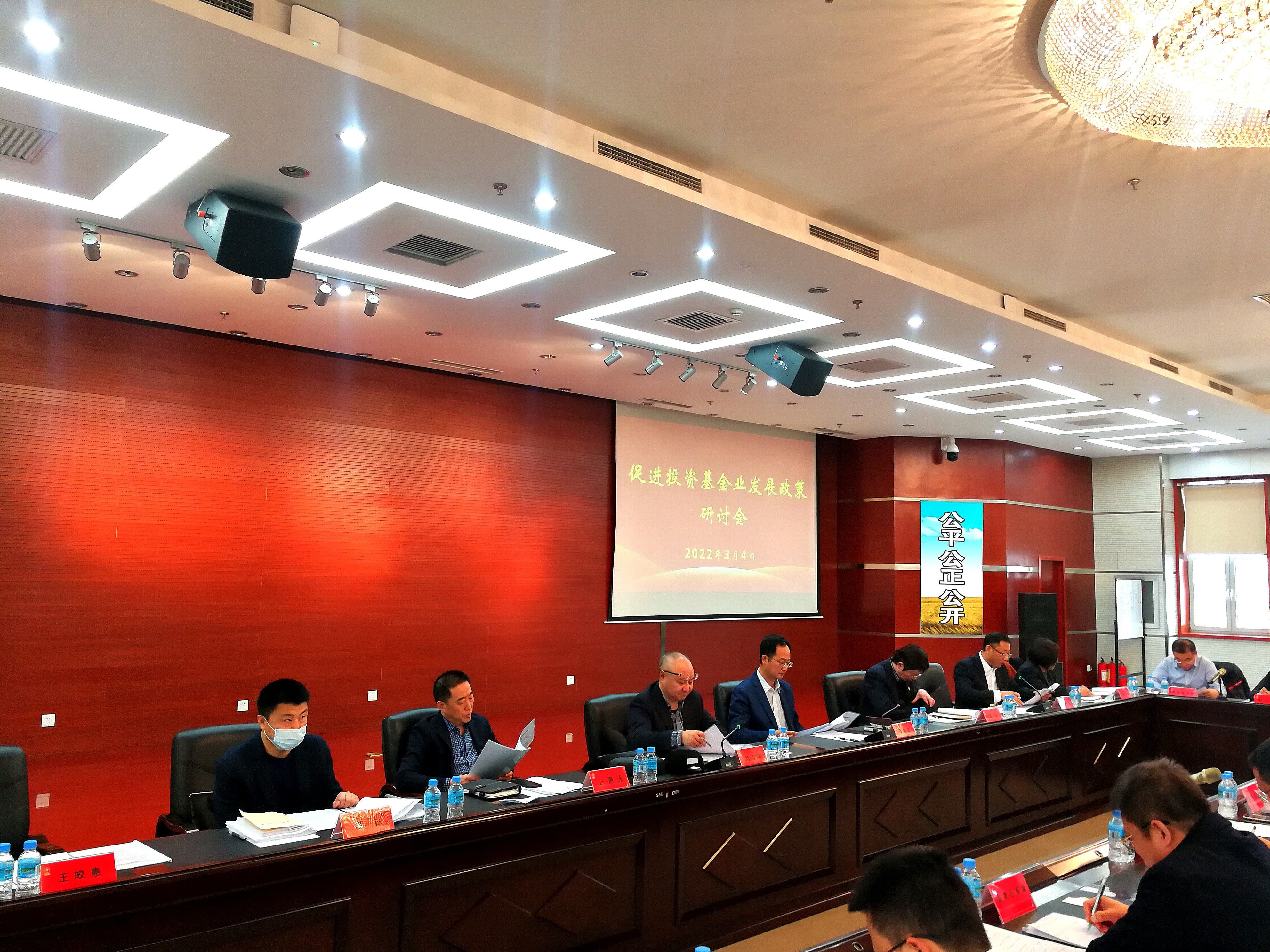 龙8-long8(国际)唯一官方网站