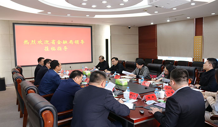 龙8-long8(国际)唯一官方网站