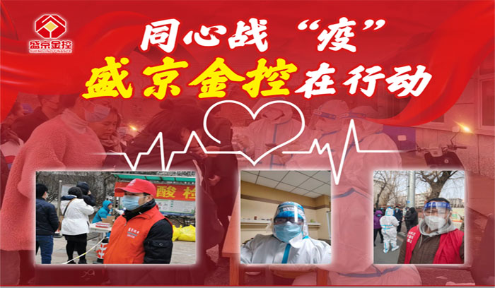 龙8-long8(国际)唯一官方网站