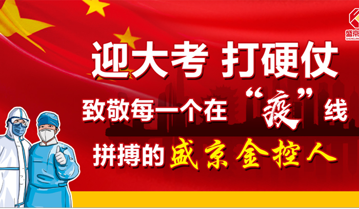 龙8-long8(国际)唯一官方网站