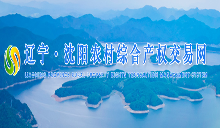龙8-long8(国际)唯一官方网站