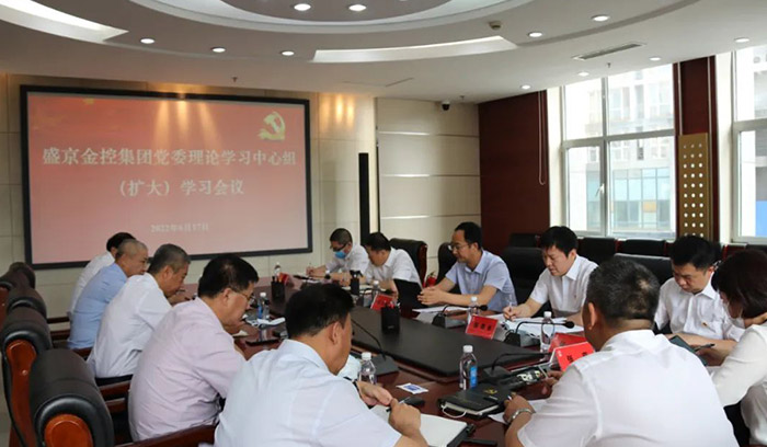 龙8-long8(国际)唯一官方网站