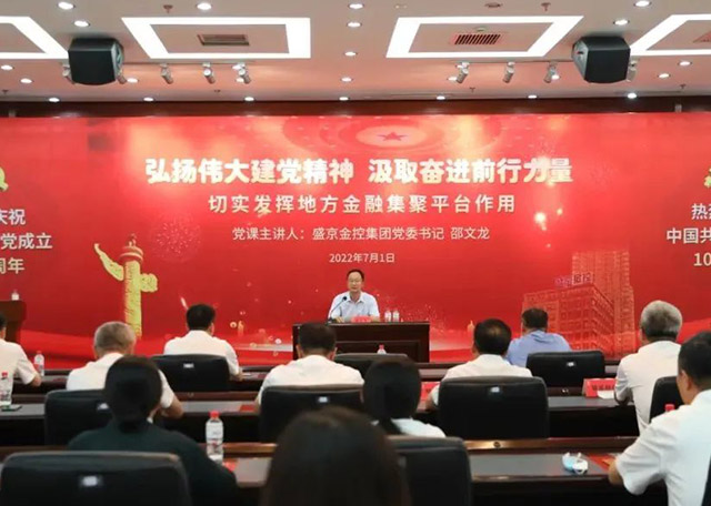 龙8-long8(国际)唯一官方网站