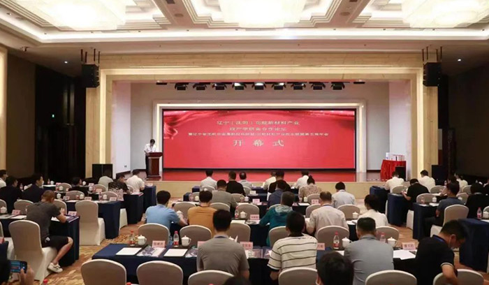 龙8-long8(国际)唯一官方网站