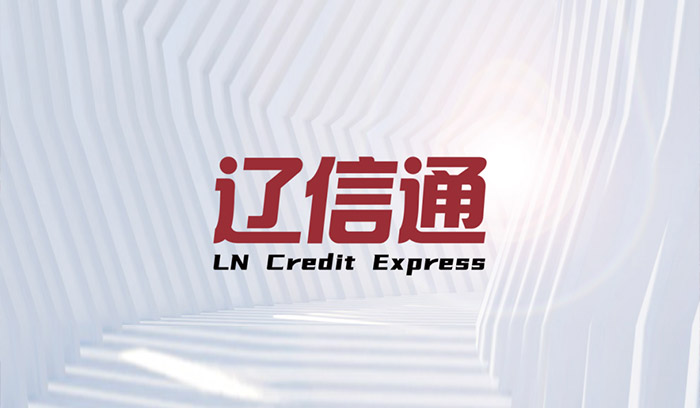 龙8-long8(国际)唯一官方网站
