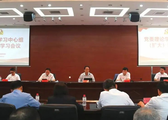 龙8-long8(国际)唯一官方网站