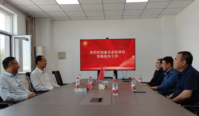 龙8-long8(国际)唯一官方网站