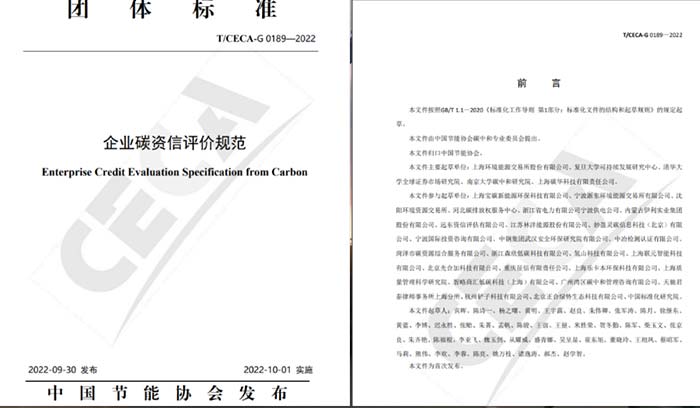 龙8-long8(国际)唯一官方网站