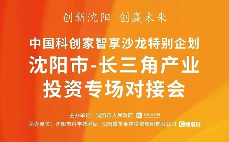 龙8-long8(国际)唯一官方网站