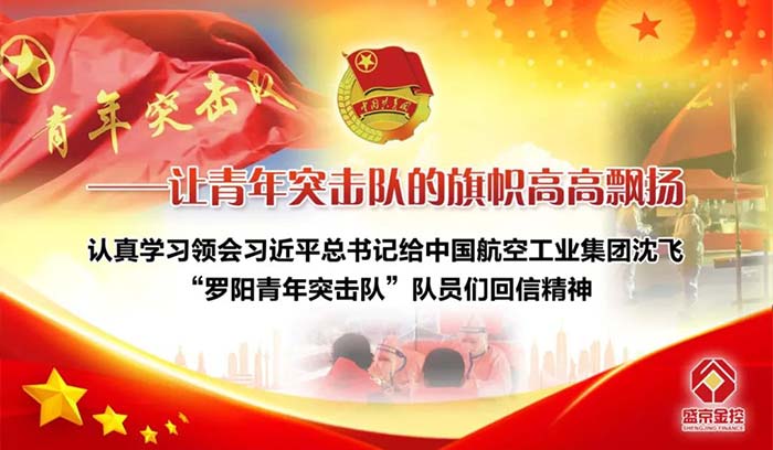 龙8-long8(国际)唯一官方网站