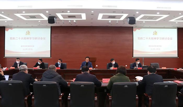 龙8-long8(国际)唯一官方网站
