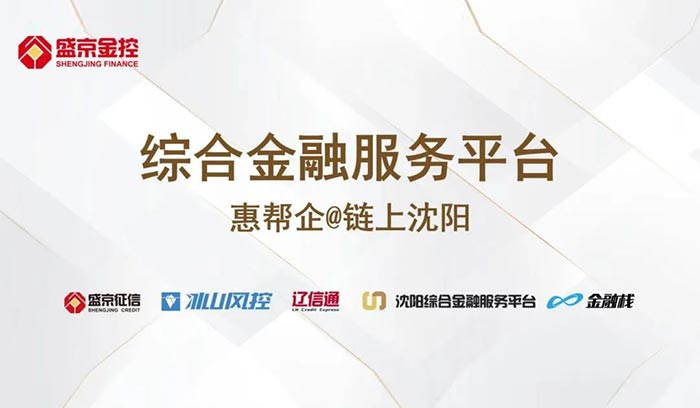 龙8-long8(国际)唯一官方网站