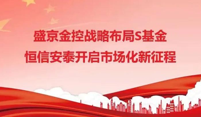 龙8-long8(国际)唯一官方网站