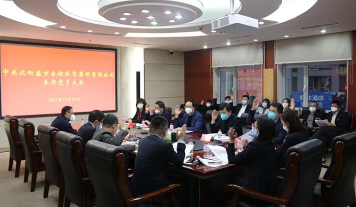 龙8-long8(国际)唯一官方网站
