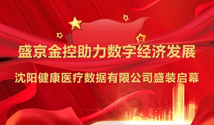 龙8-long8(国际)唯一官方网站