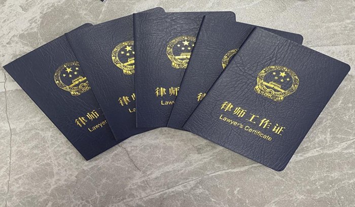 龙8-long8(国际)唯一官方网站