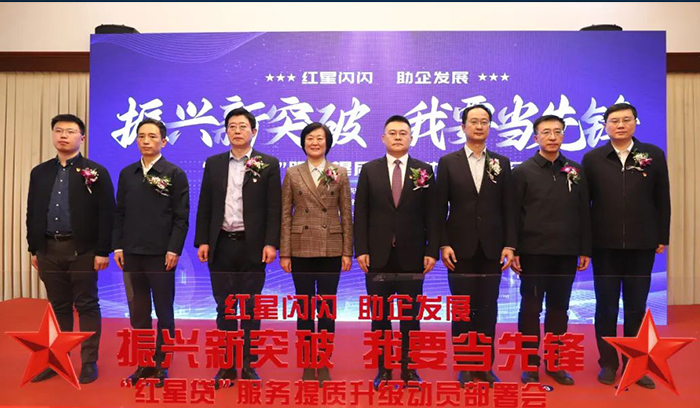 龙8-long8(国际)唯一官方网站
