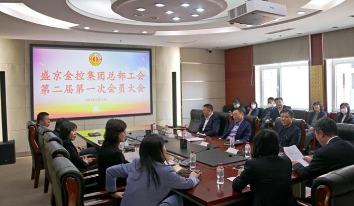 龙8-long8(国际)唯一官方网站