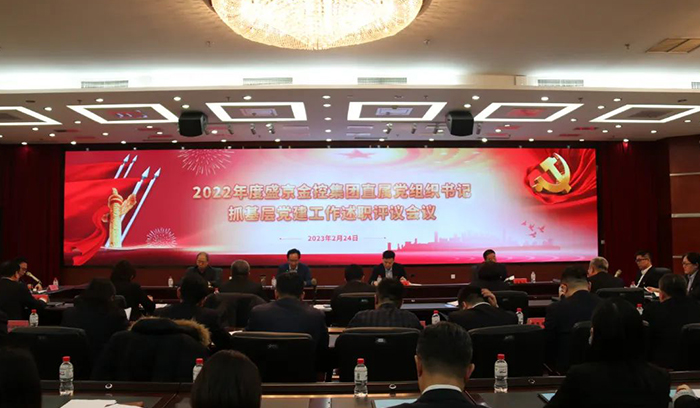 龙8-long8(国际)唯一官方网站