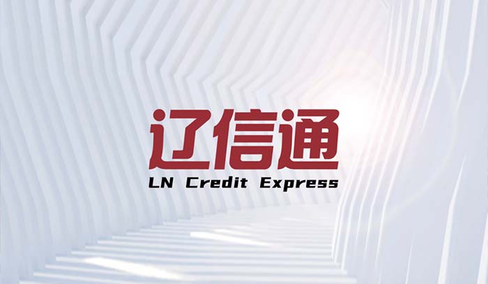 龙8-long8(国际)唯一官方网站