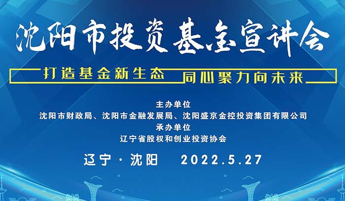 龙8-long8(国际)唯一官方网站