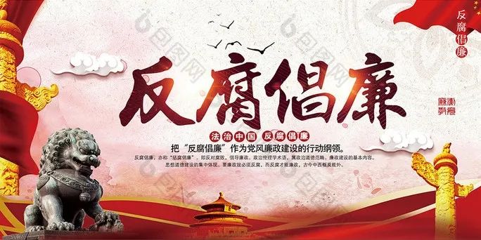 龙8-long8(国际)唯一官方网站