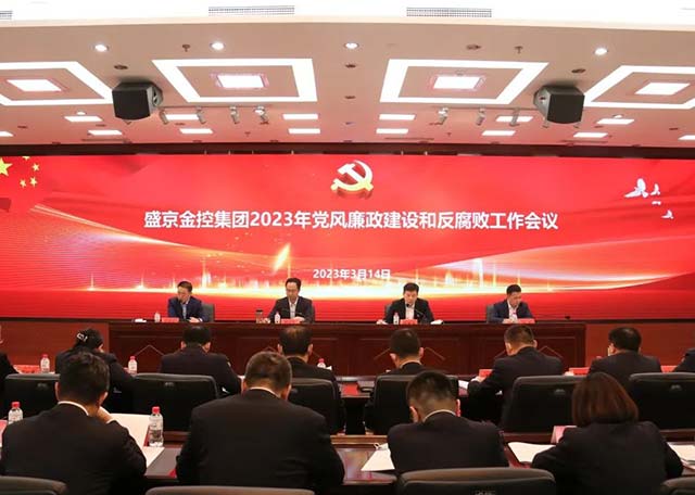 龙8-long8(国际)唯一官方网站