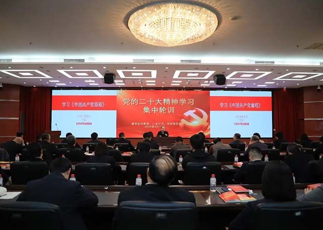 龙8-long8(国际)唯一官方网站