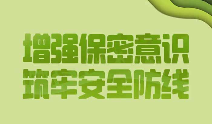 龙8-long8(国际)唯一官方网站