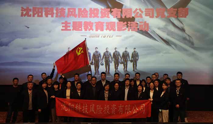 龙8-long8(国际)唯一官方网站
