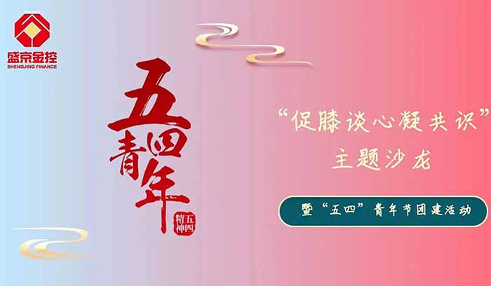 龙8-long8(国际)唯一官方网站