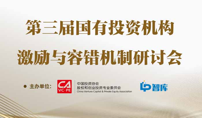 龙8-long8(国际)唯一官方网站