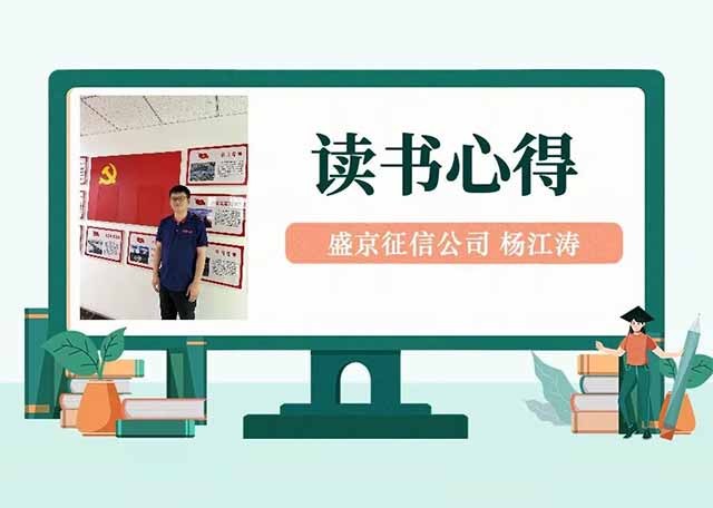 龙8-long8(国际)唯一官方网站