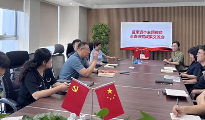 龙8-long8(国际)唯一官方网站