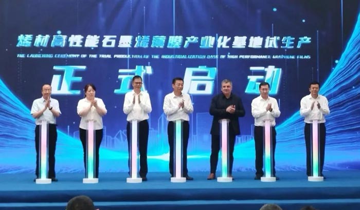 龙8-long8(国际)唯一官方网站