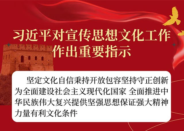 龙8-long8(国际)唯一官方网站