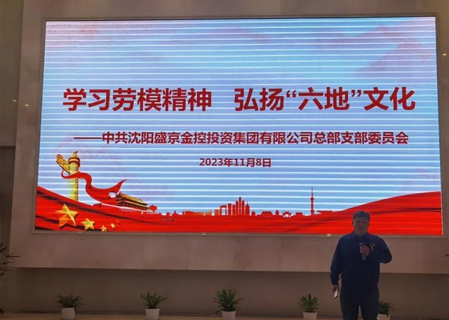 龙8-long8(国际)唯一官方网站